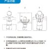 S-Airbag防溺水背带強浮力輕便救生衣 S60